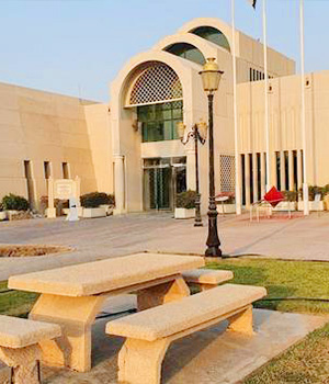 Sharjah - Science Museum - pic